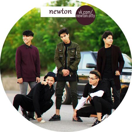 Shimayla - Newton тобы