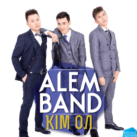 Оралшы қасыма - Alem Band