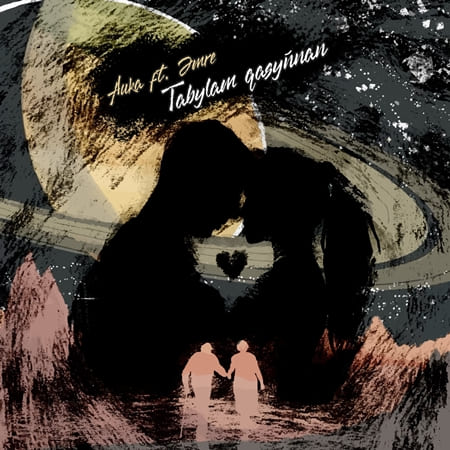 Табылам касыннан - AMRE ft. AUKA