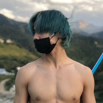 С ней - Nurik Smit