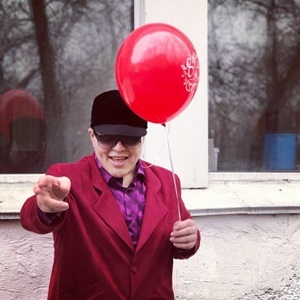 Өрік-өрік - Ахан Отыншиев