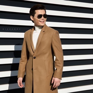 Жүз әнім - Ернар Айдар